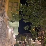 Cigdem'inn 아파트 Siğacık